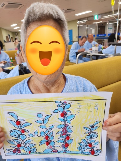 58a72f35e592f0dc8c15ce600d4c50a6_1755059400_2487.jpg