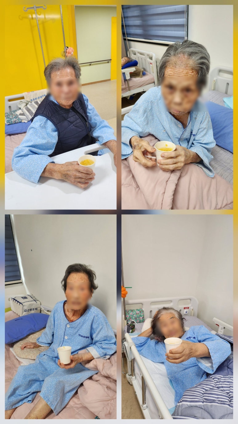 000f0e290d5c2043c826571f730b04fc_1764313800_058.jpg 000f0e290d5c2043c826571f730b04fc_1764313800_058.jpg