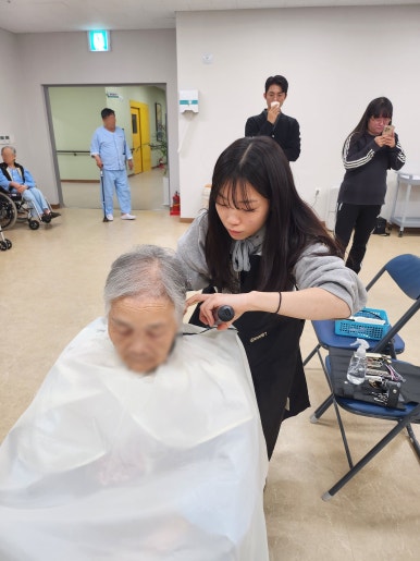 27e2f8bd7e4218575881db2e9320a9b2_1765178853_2484.jpg 27e2f8bd7e4218575881db2e9320a9b2_1765178853_2484.jpg