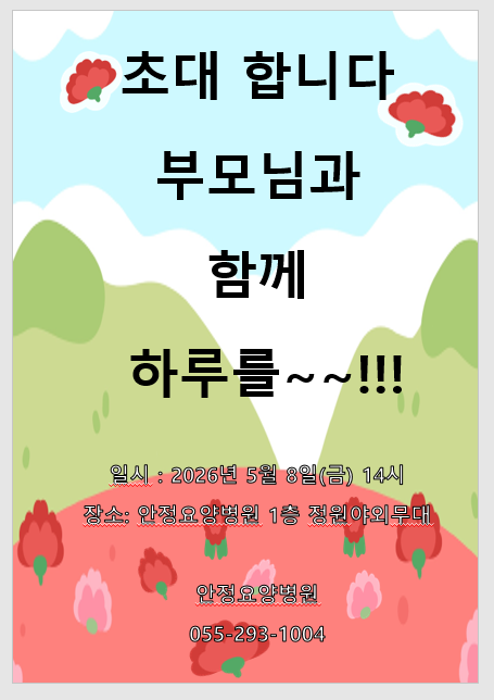 078c0ab76b0ff2162d6b1411bc2ab6d6_1777525195_8262.png 078c0ab76b0ff2162d6b1411bc2ab6d6_1777525195_8262.png
