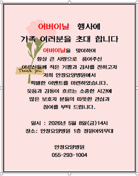 078c0ab76b0ff2162d6b1411bc2ab6d6_1777525406_2072.png 078c0ab76b0ff2162d6b1411bc2ab6d6_1777525406_2072.png