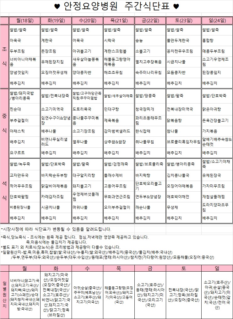 a4134a64e8d9f3fd05452183e1a97a39_1779061233_0397.jpg