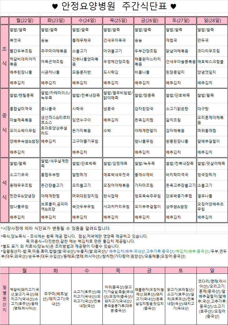 8cf2c0873cc9194a44e2cda36747c414_1783308261_2111.png