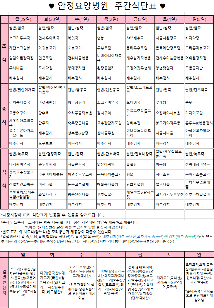 8cf2c0873cc9194a44e2cda36747c414_1783308303_4767.png