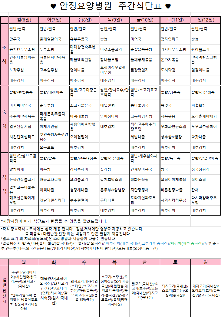 8cf2c0873cc9194a44e2cda36747c414_1783308338_3383.png