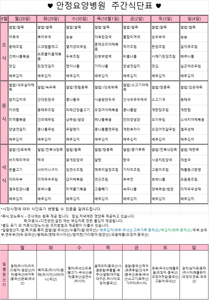 08583bea07b8ef6482aacb47013e7147_1790558410_473.jpg