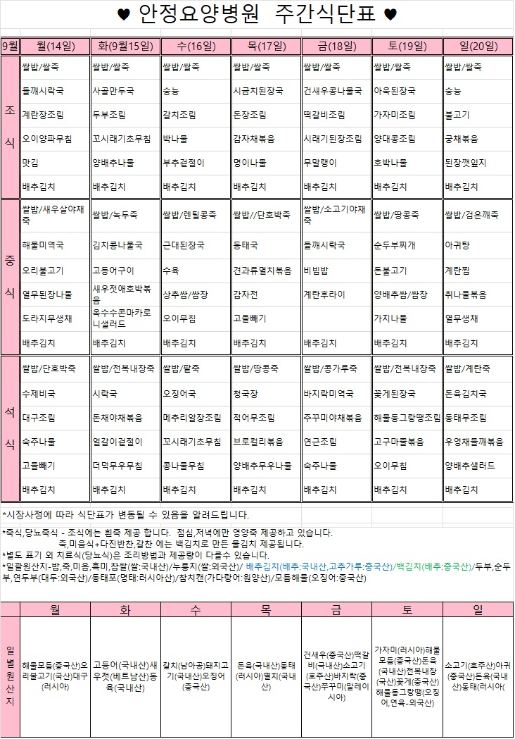 1838a8e1be309da11c30f7782f2a4cac_1789177928_9162.jpg