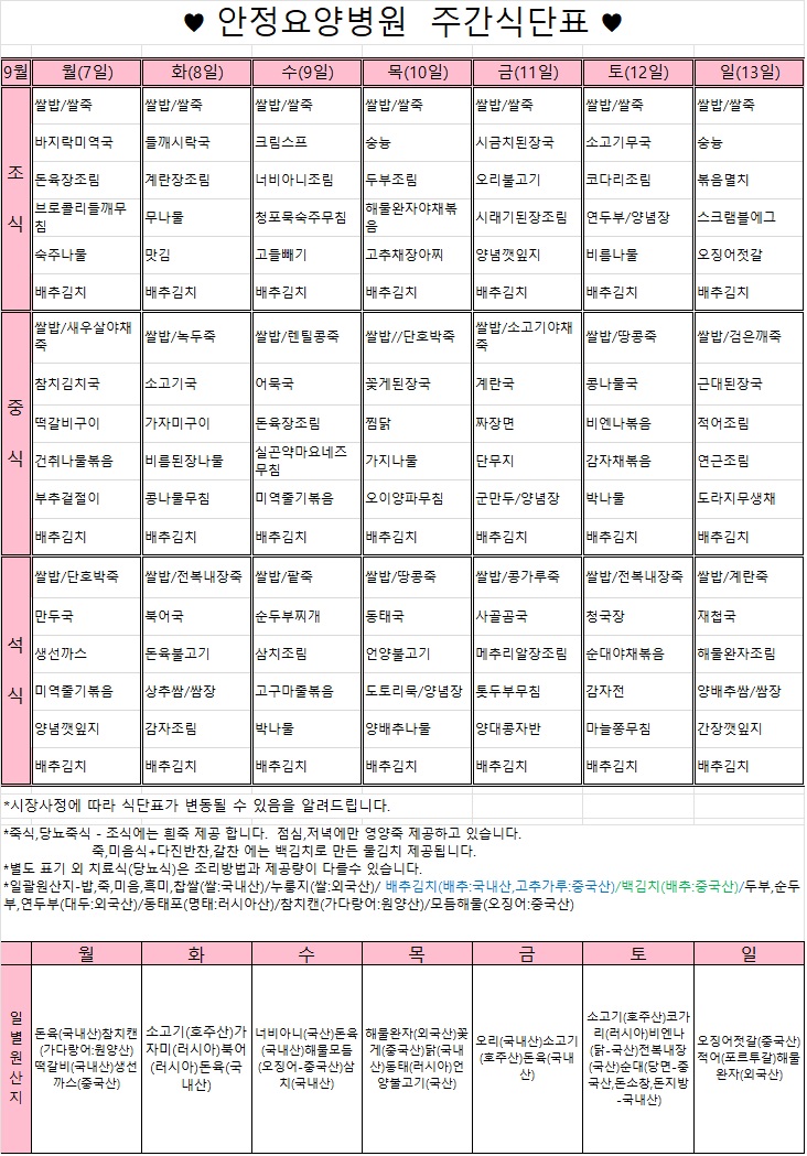 9299cd4da436a4eeac476273dc1f932e_1788738694_5238.jpg
