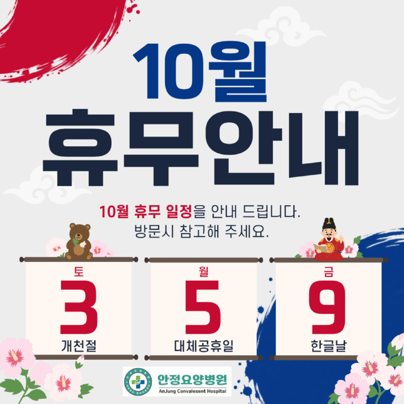 제목을 입력해주세요. (19).png
